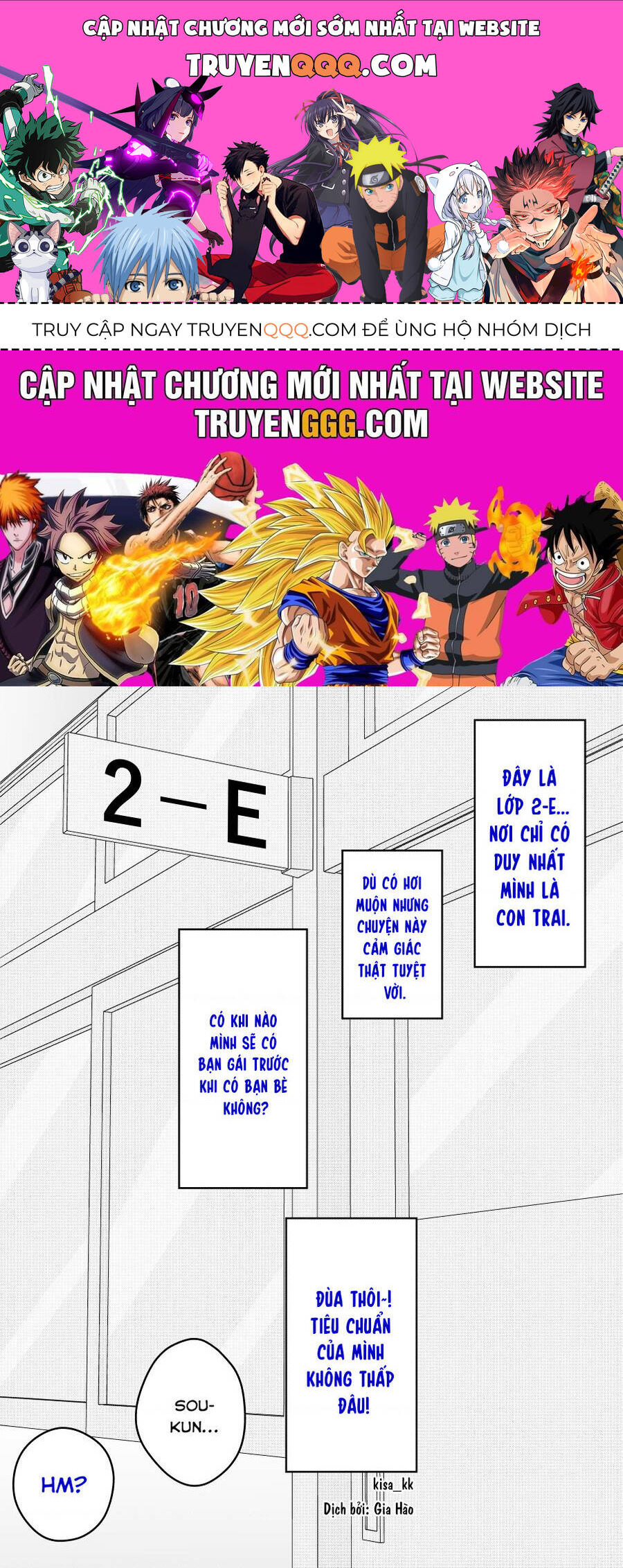 Dị giới nơi tỉ lệ nam nữ là 139 được coi là một chuyện bình thường Chap 54 - Next Chap 55