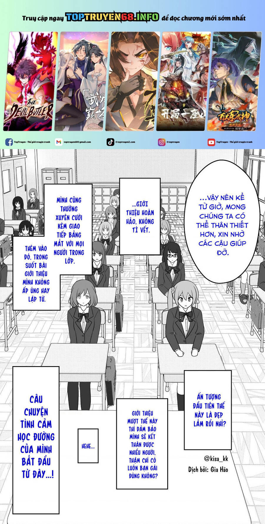 Dị giới nơi tỉ lệ nam nữ là 139 được coi là một chuyện bình thường Chap 55 - Next Chap 56