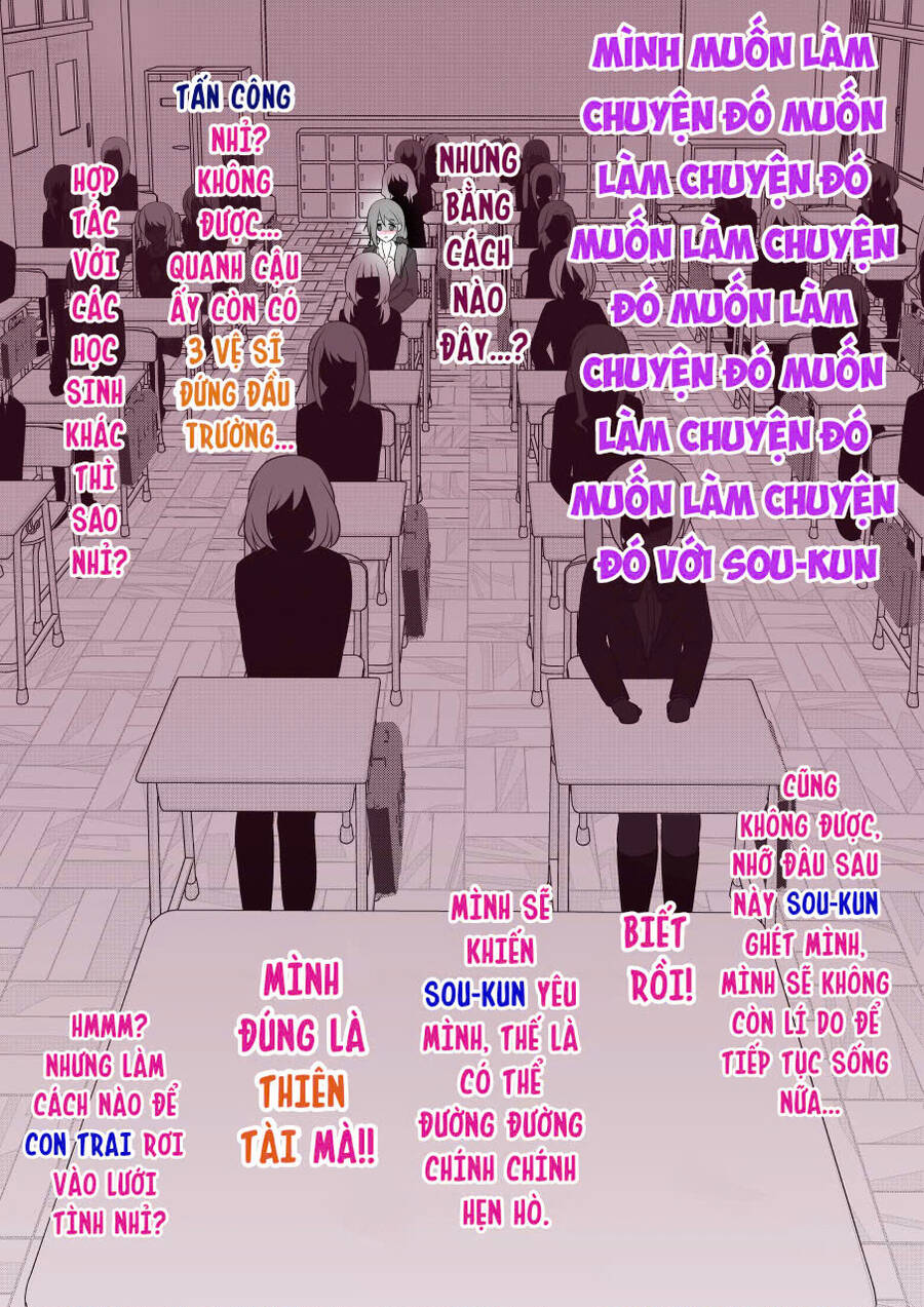 Dị giới nơi tỉ lệ nam nữ là 139 được coi là một chuyện bình thường Chap 55 - Next Chap 56