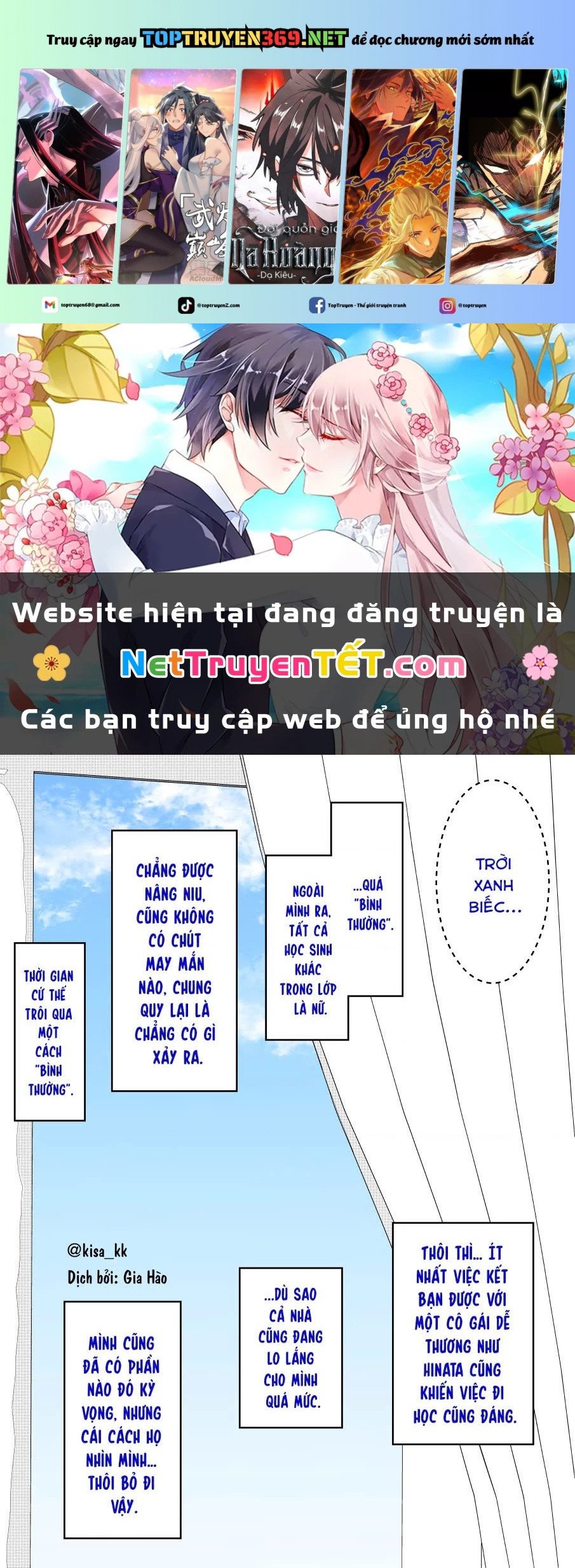 Dị giới nơi tỉ lệ nam nữ là 139 được coi là một chuyện bình thường Chap 57 - Next Chap 58