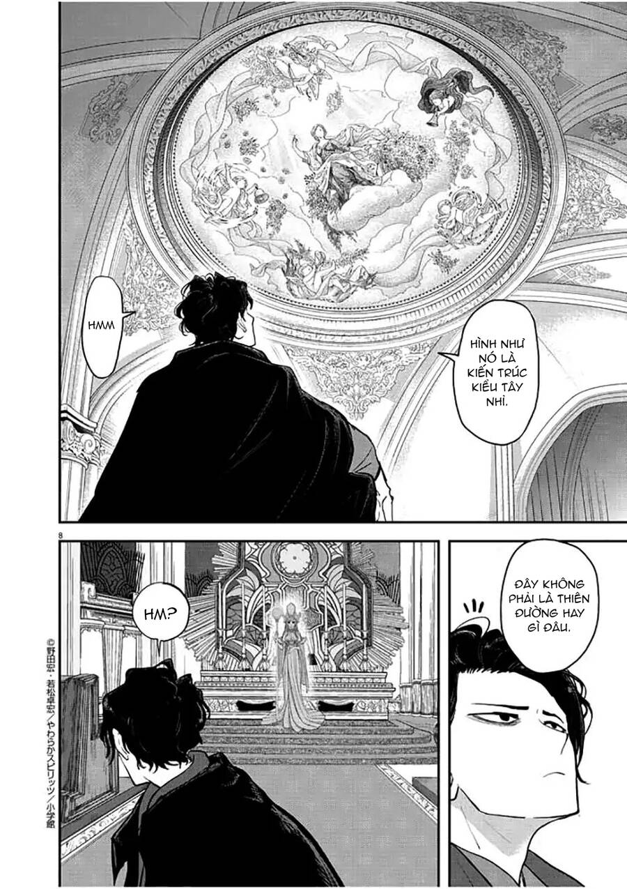 Dị Giới Thất Cách Chap 1 - Next Chap 2