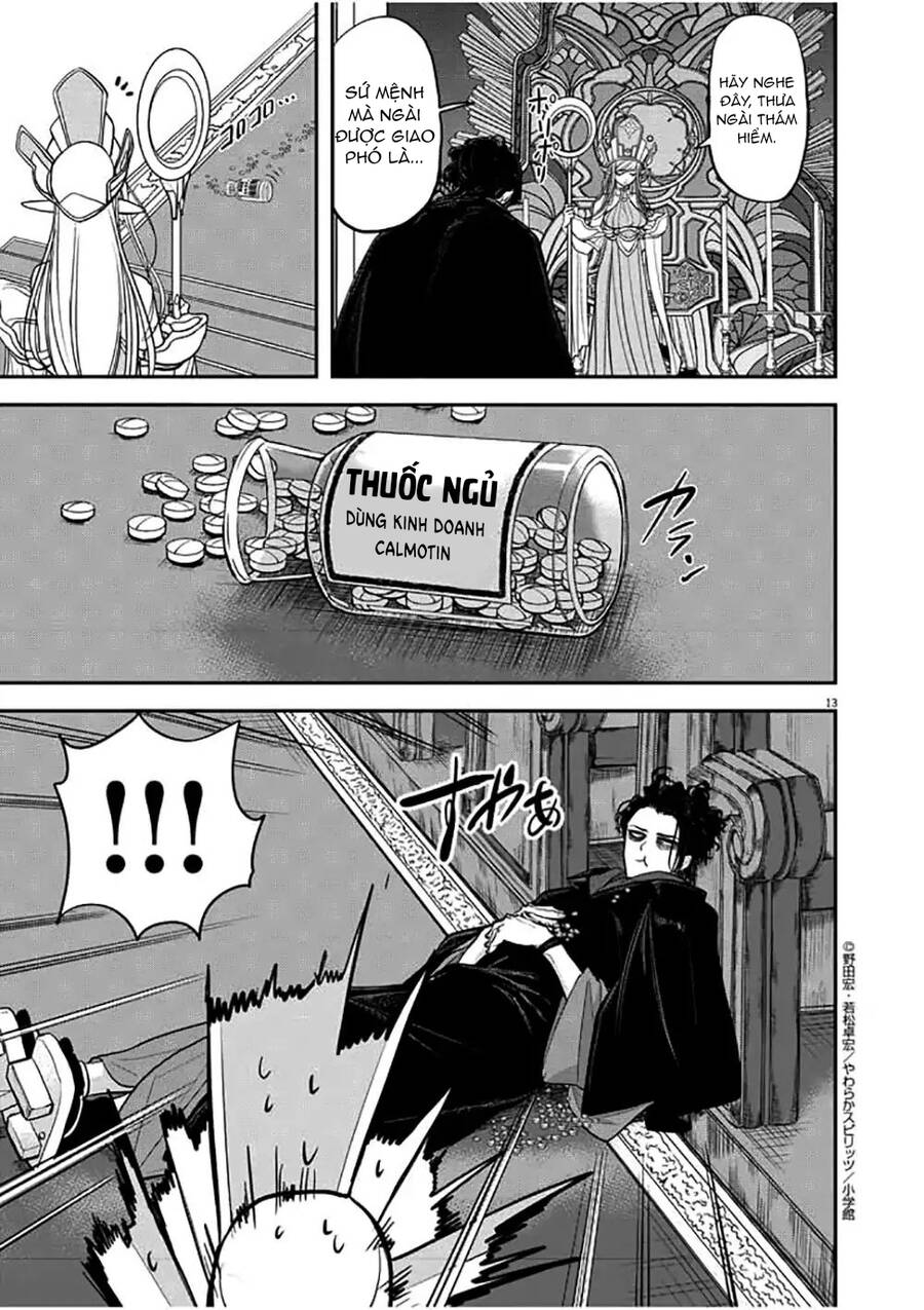 Dị Giới Thất Cách Chap 1 - Next Chap 2