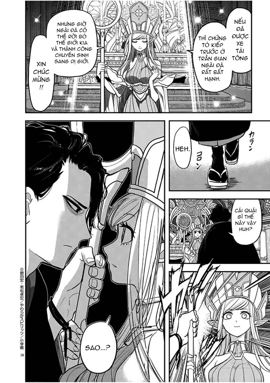 Dị Giới Thất Cách Chap 1 - Next Chap 2