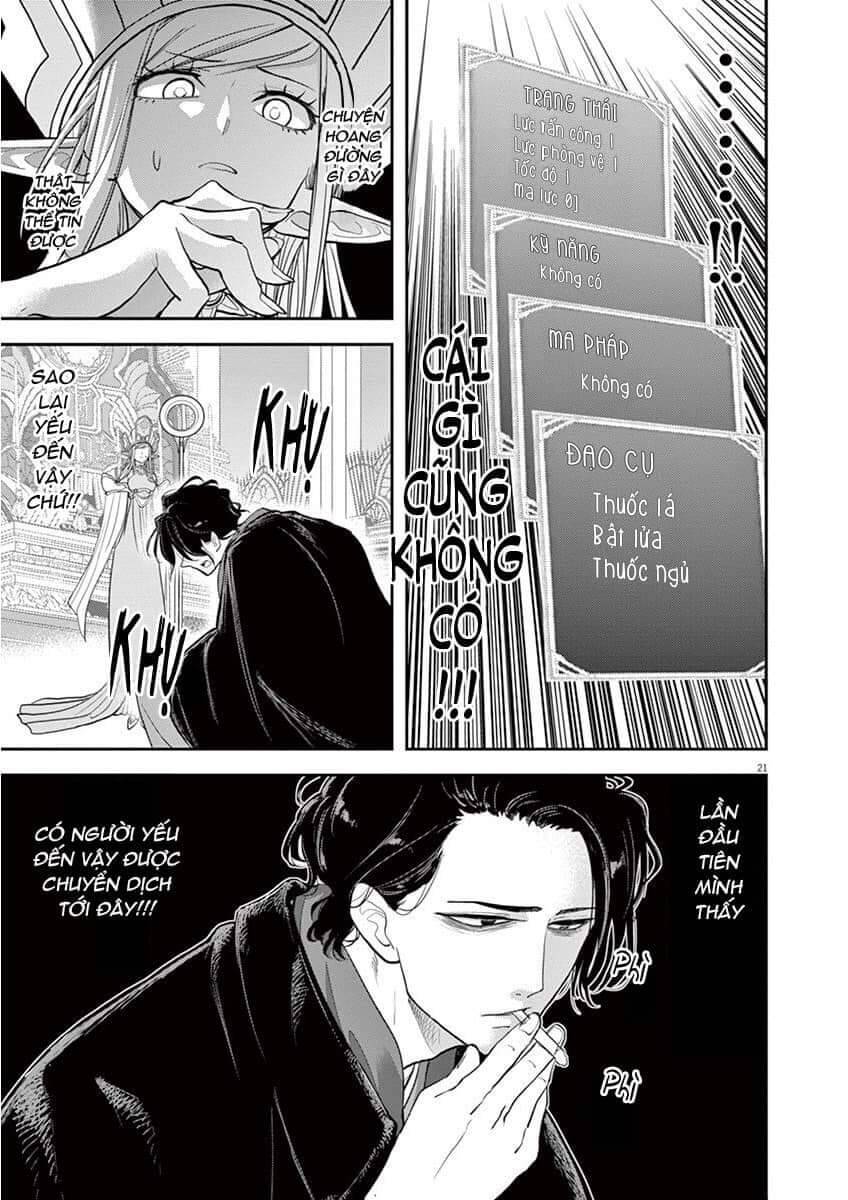 Dị Giới Thất Cách Chap 1 - Next Chap 2