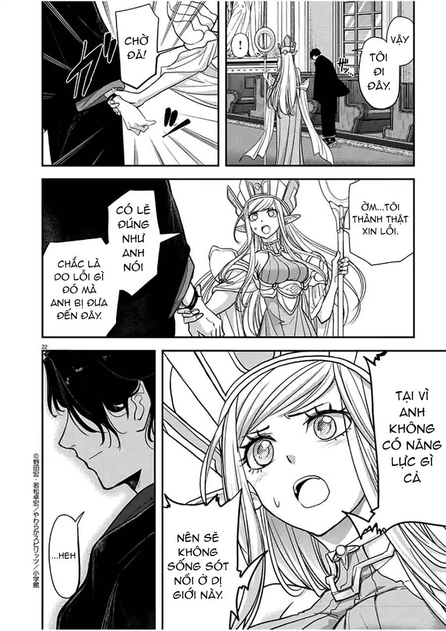 Dị Giới Thất Cách Chap 1 - Next Chap 2