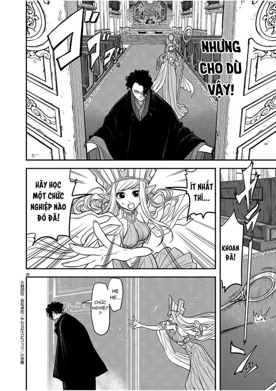 Dị Giới Thất Cách Chap 1 - Next Chap 2