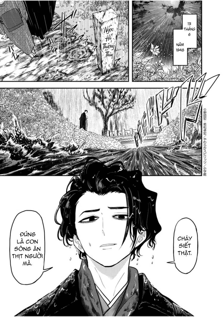 Dị Giới Thất Cách Chap 1 - Next Chap 2