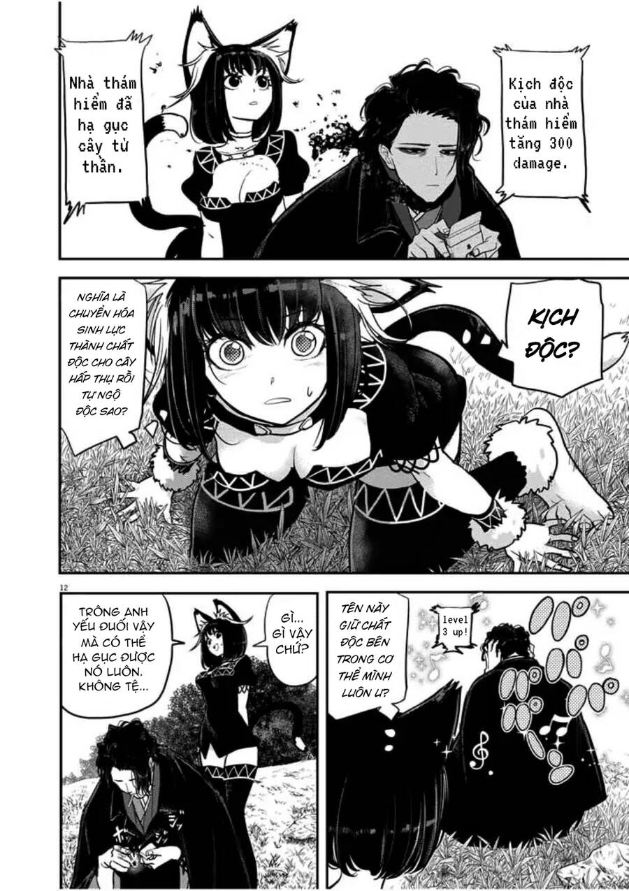 Dị Giới Thất Cách Chap 1 - Next Chap 2