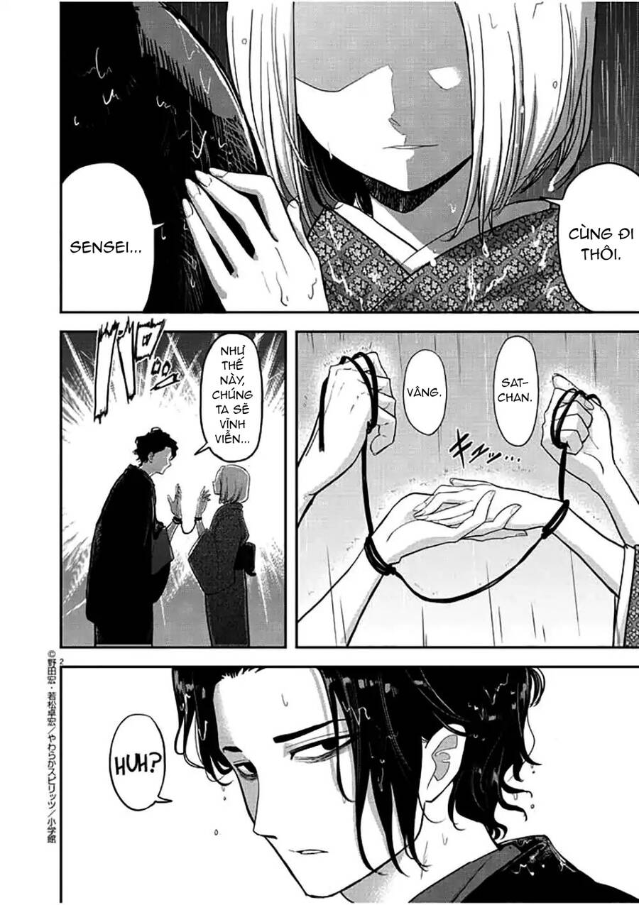 Dị Giới Thất Cách Chap 1 - Next Chap 2