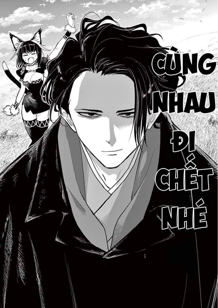 Dị Giới Thất Cách Chap 1 - Next Chap 2