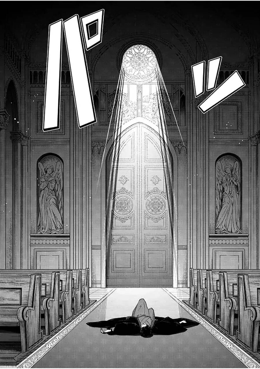 Dị Giới Thất Cách Chap 1 - Next Chap 2