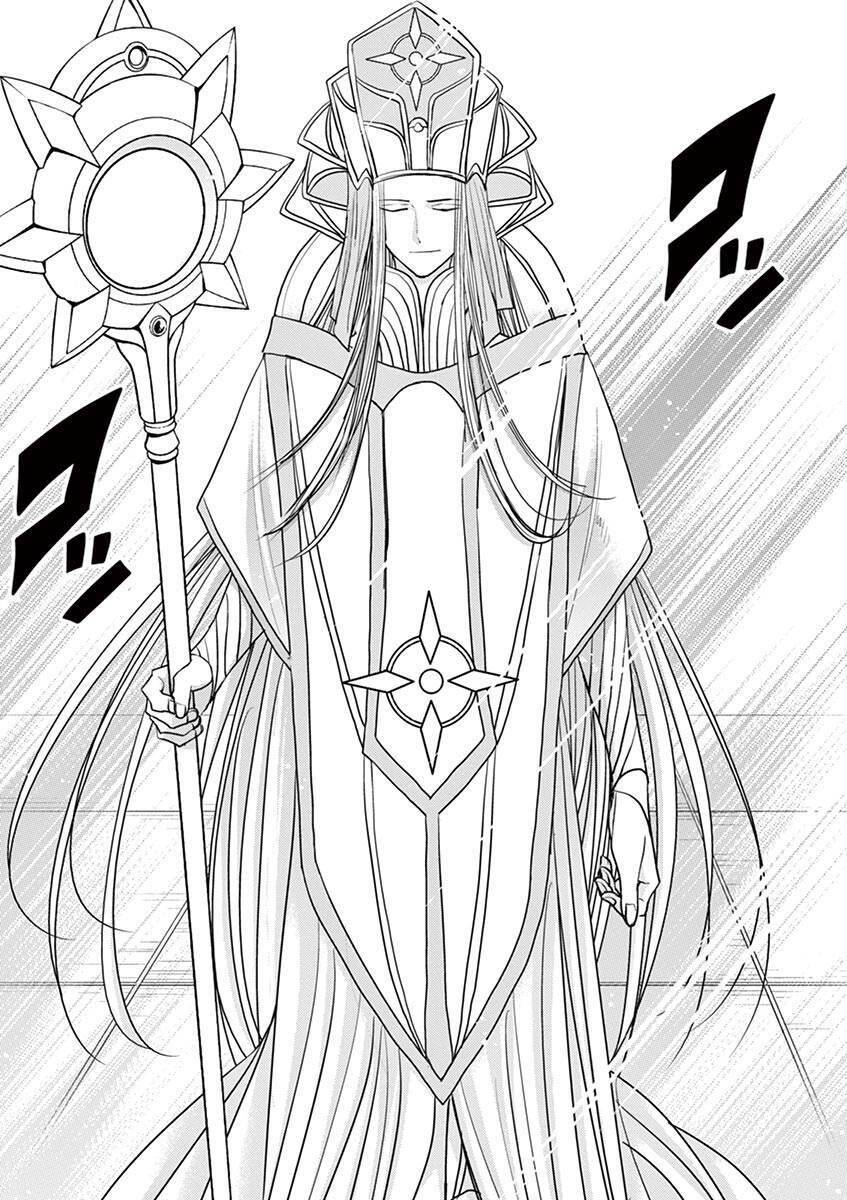 Dị Giới Thất Cách Chap 10 - Next Chap 11