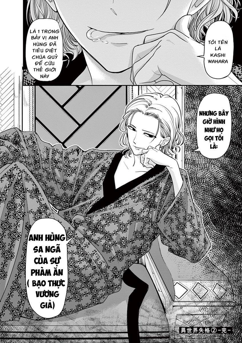 Dị Giới Thất Cách Chap 11 - Next Chap 12