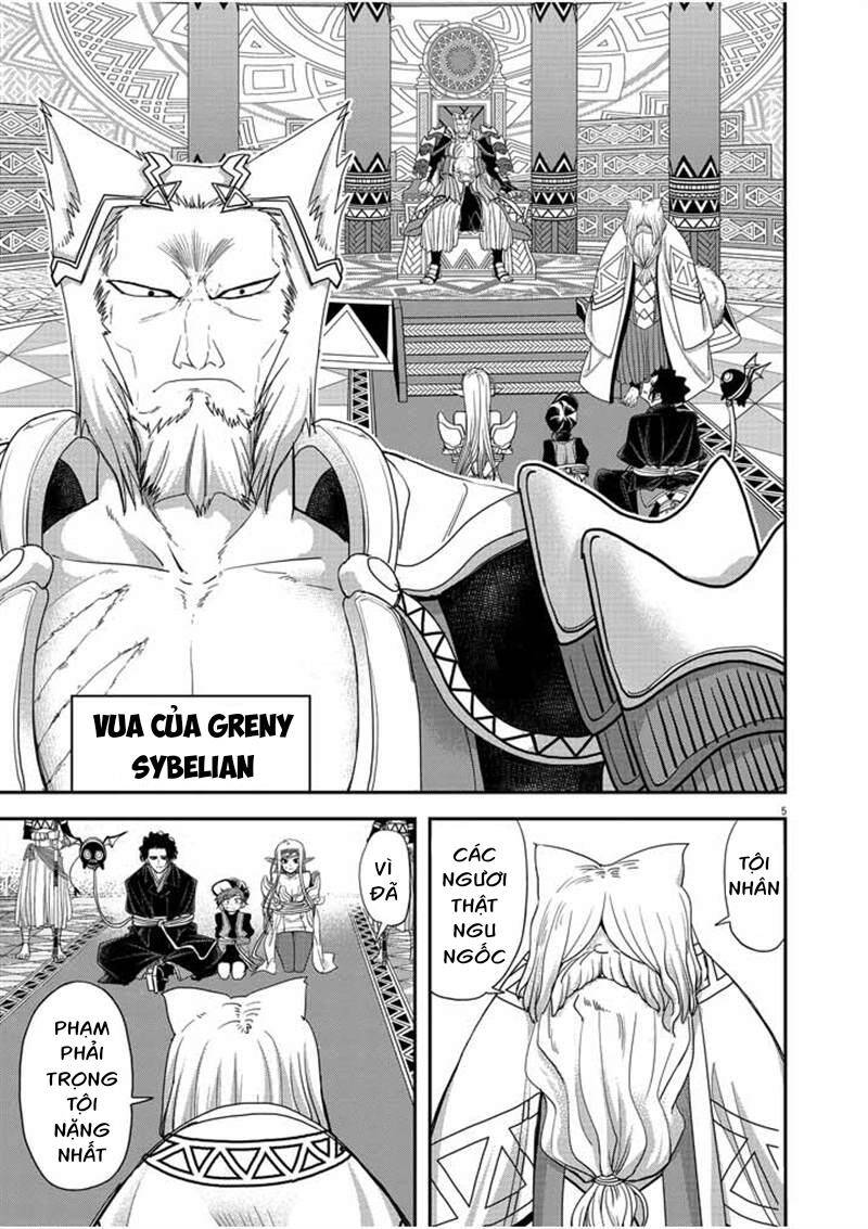 Dị Giới Thất Cách Chap 11 - Next Chap 12