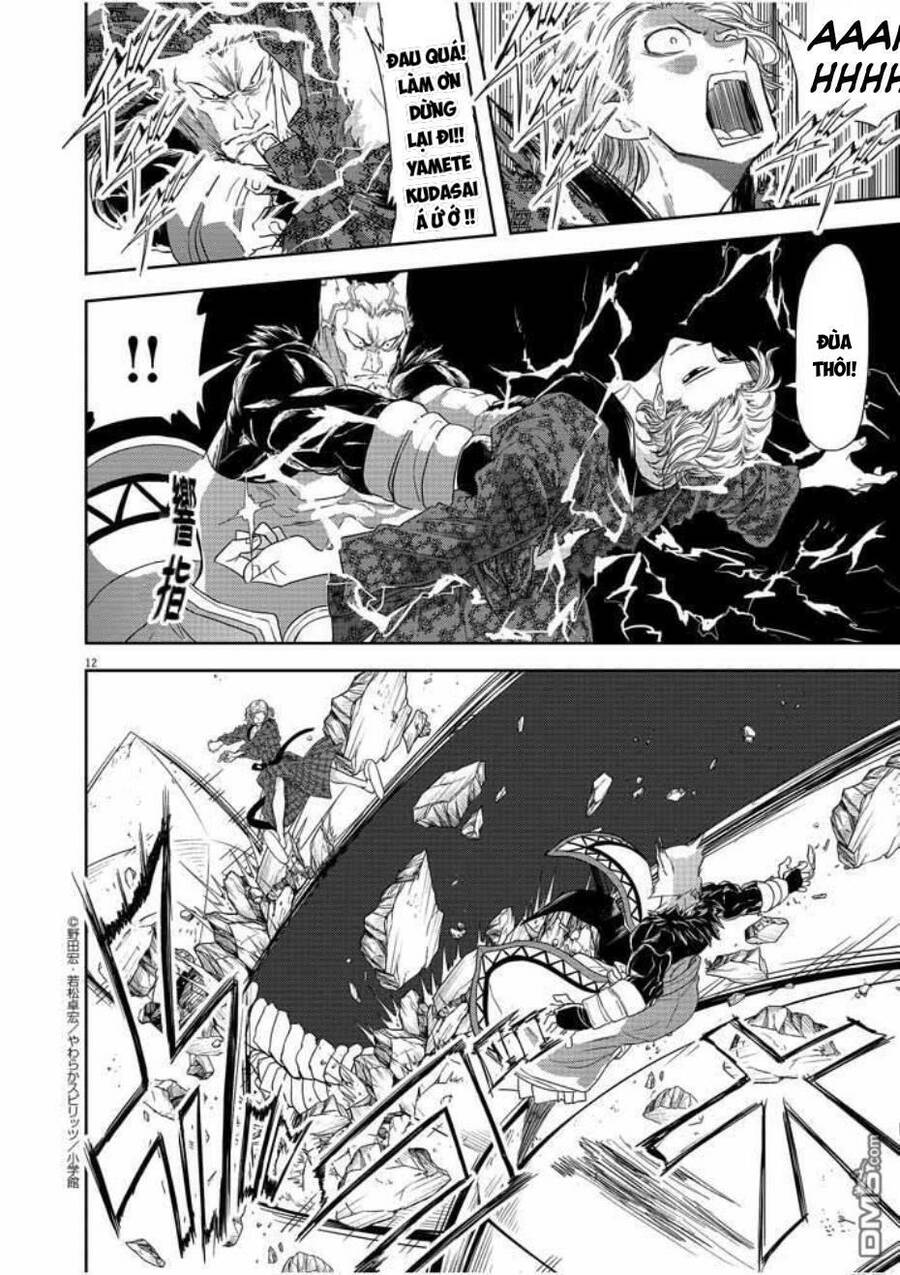 Dị Giới Thất Cách Chap 12 - Next Chap 13