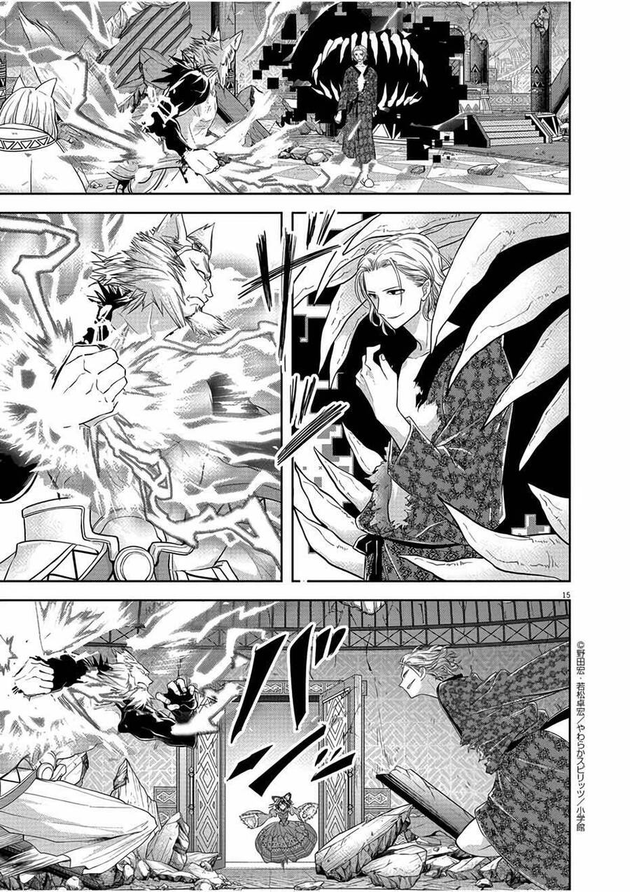 Dị Giới Thất Cách Chap 12 - Next Chap 13