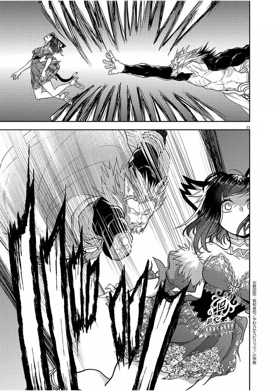 Dị Giới Thất Cách Chap 12 - Next Chap 13