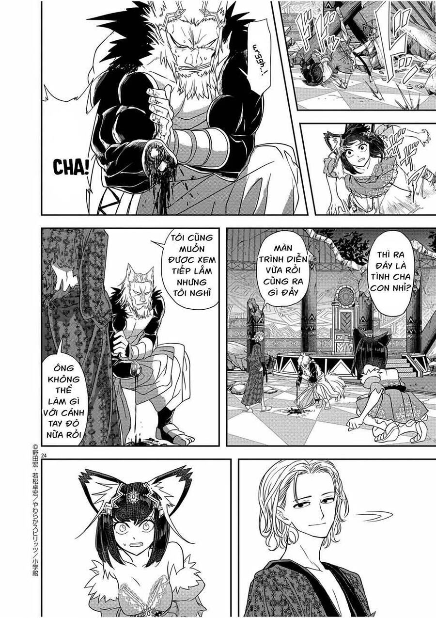 Dị Giới Thất Cách Chap 12 - Next Chap 13