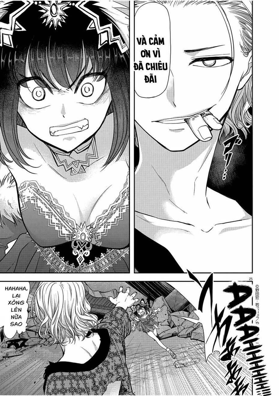 Dị Giới Thất Cách Chap 12 - Next Chap 13