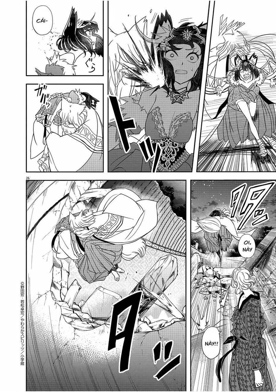 Dị Giới Thất Cách Chap 12 - Next Chap 13