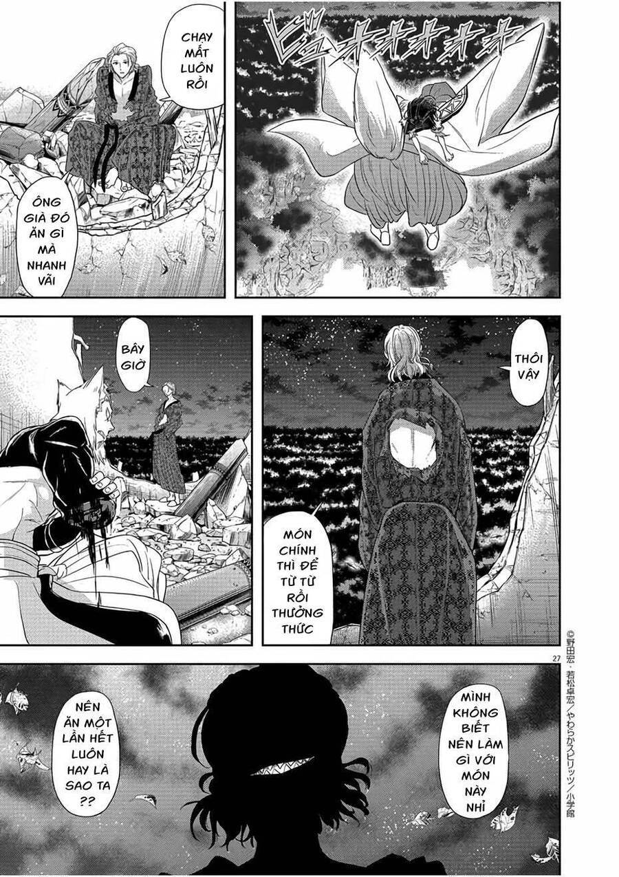 Dị Giới Thất Cách Chap 12 - Next Chap 13