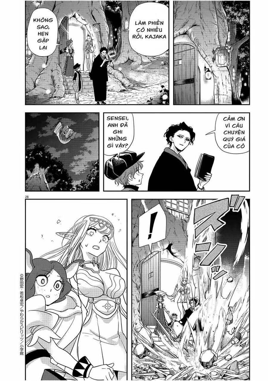 Dị Giới Thất Cách Chap 12 - Next Chap 13