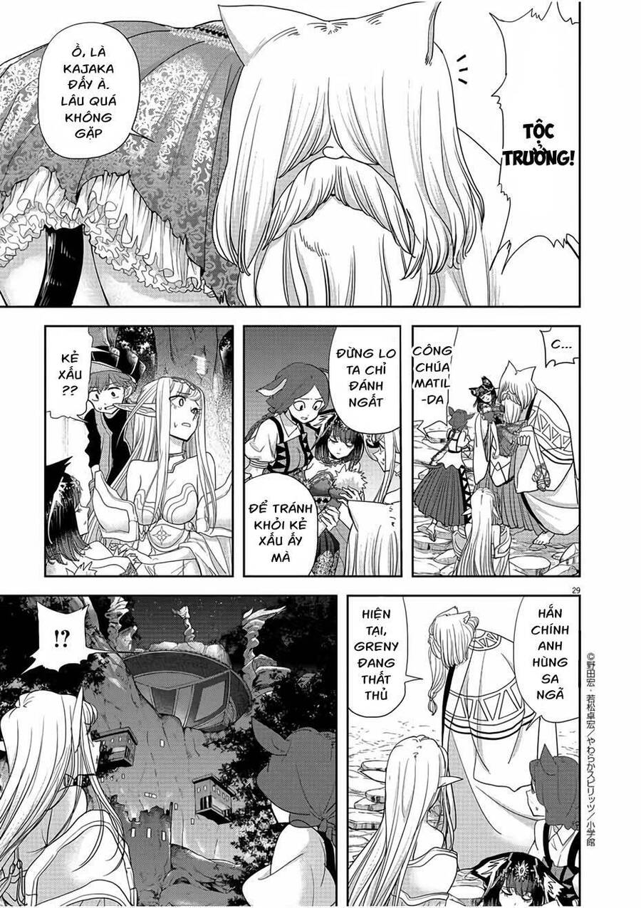 Dị Giới Thất Cách Chap 12 - Next Chap 13