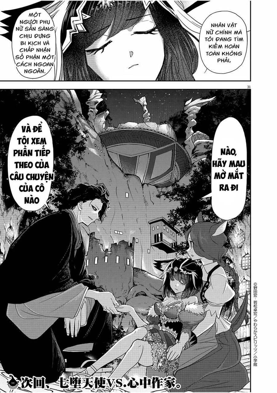 Dị Giới Thất Cách Chap 12 - Next Chap 13