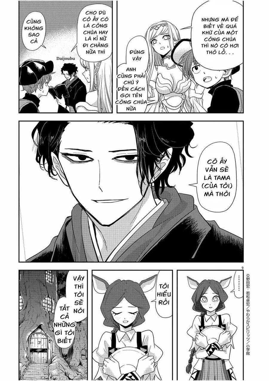 Dị Giới Thất Cách Chap 12 - Next Chap 13