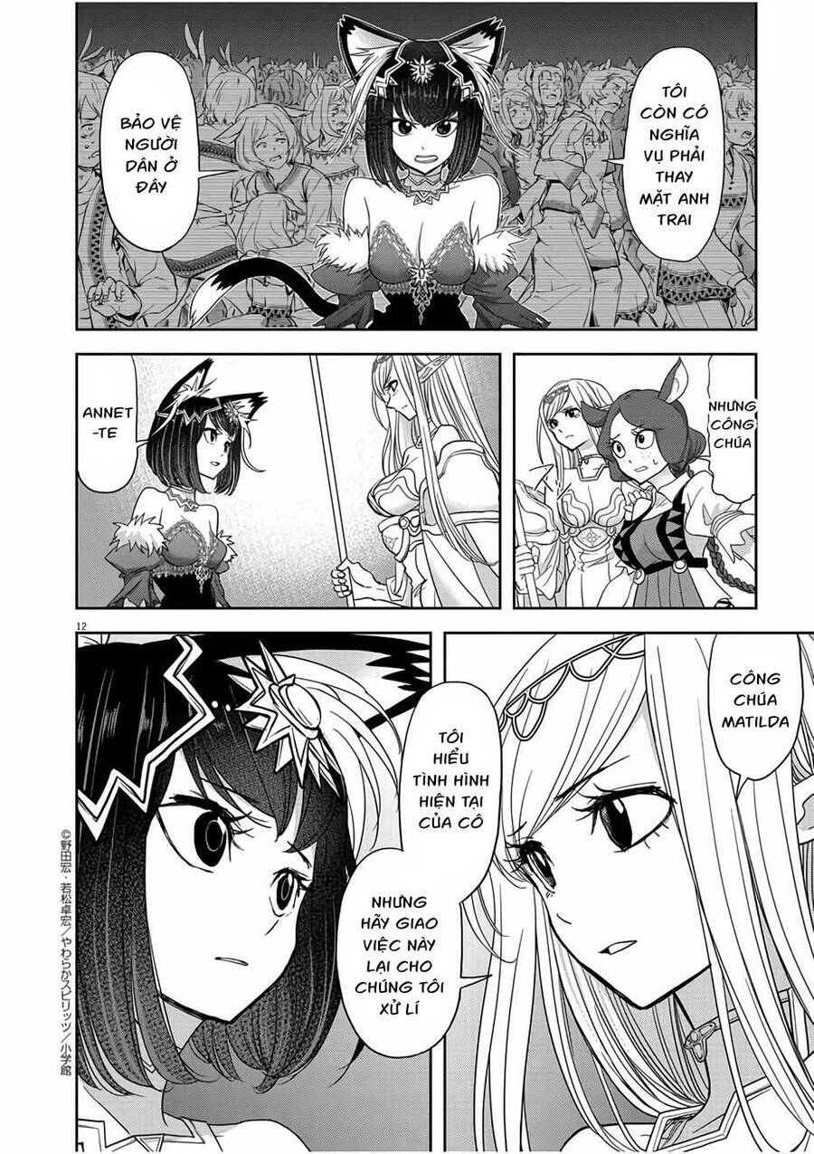 Dị Giới Thất Cách Chap 13 - Next Chap 14