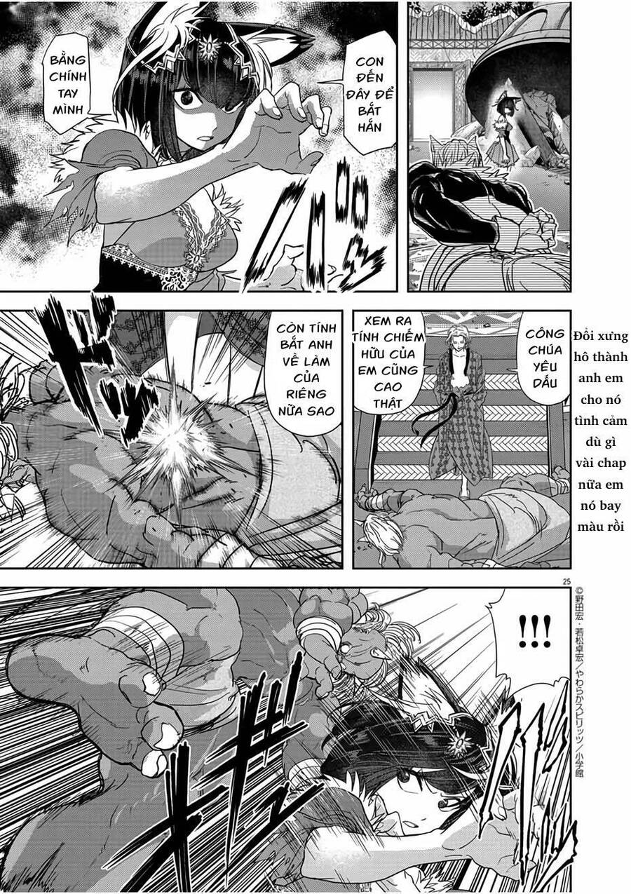 Dị Giới Thất Cách Chap 13 - Next Chap 14