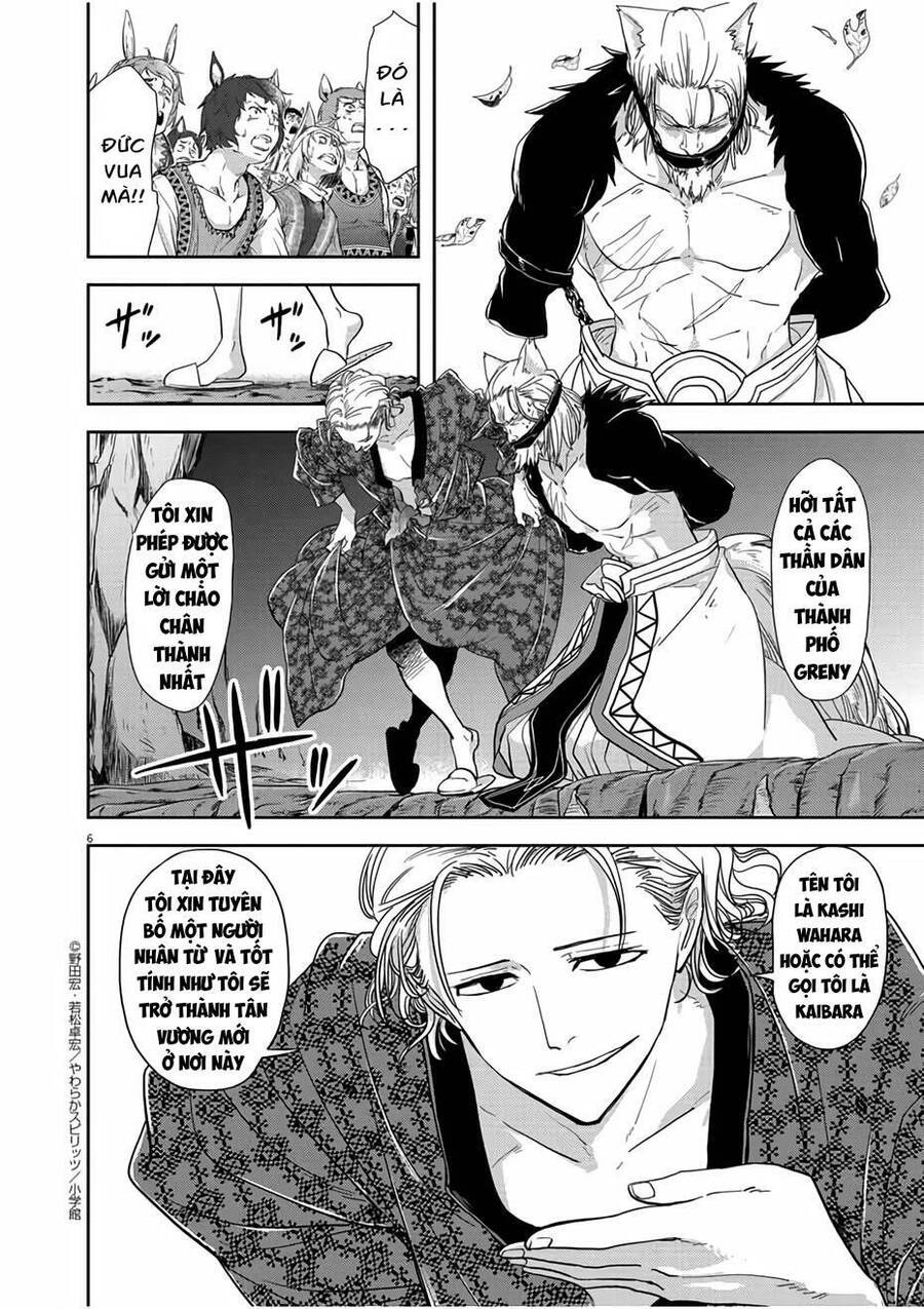 Dị Giới Thất Cách Chap 13 - Next Chap 14
