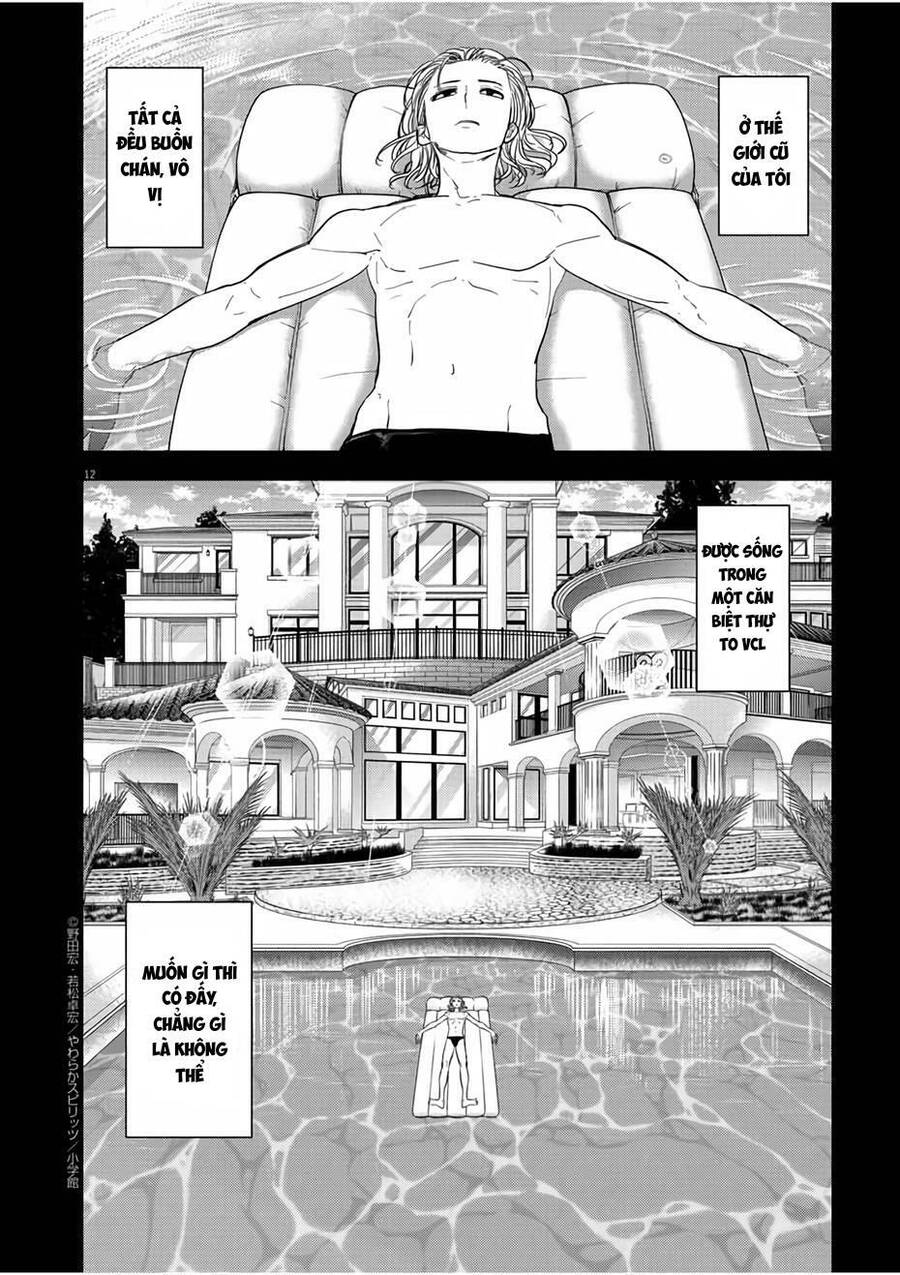 Dị Giới Thất Cách Chap 14 - Next Chap 15