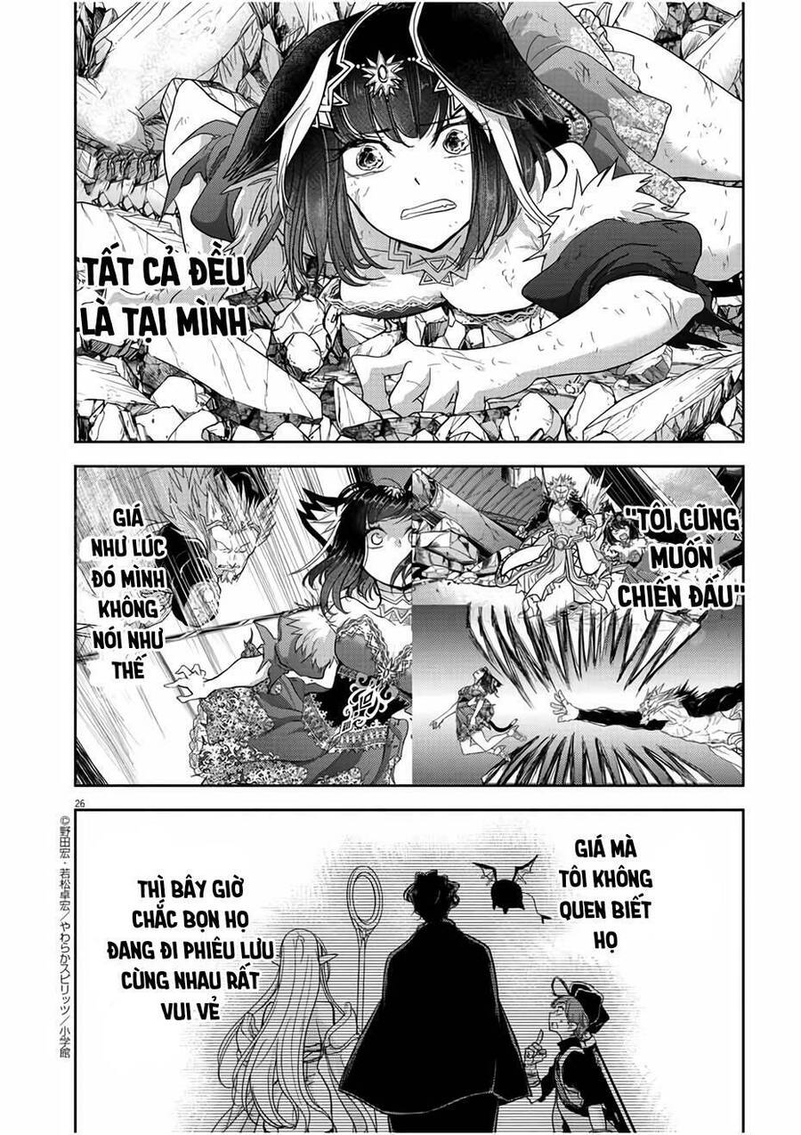 Dị Giới Thất Cách Chap 14 - Next Chap 15