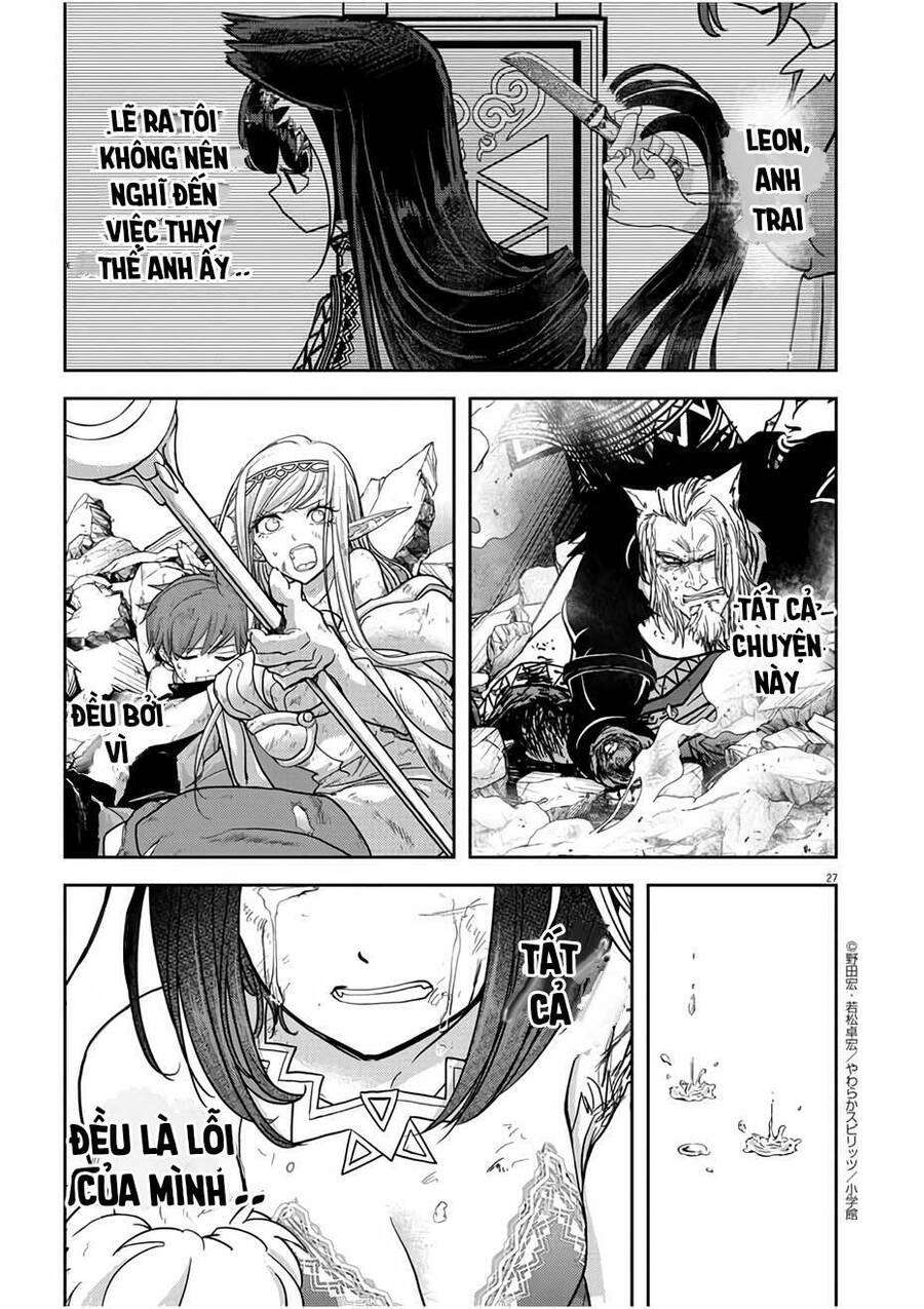 Dị Giới Thất Cách Chap 14 - Next Chap 15