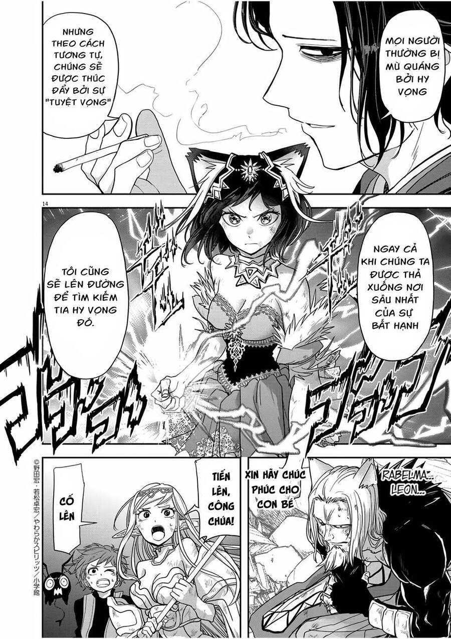 Dị Giới Thất Cách Chap 15.1 - Next Chap 16.1