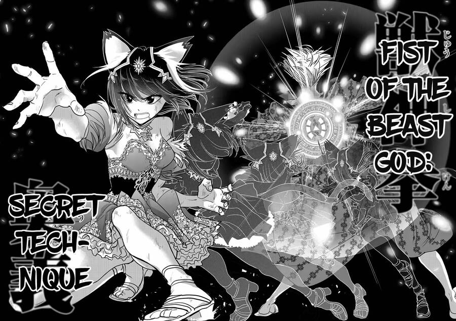 Dị Giới Thất Cách Chap 15.1 - Next Chap 16.1