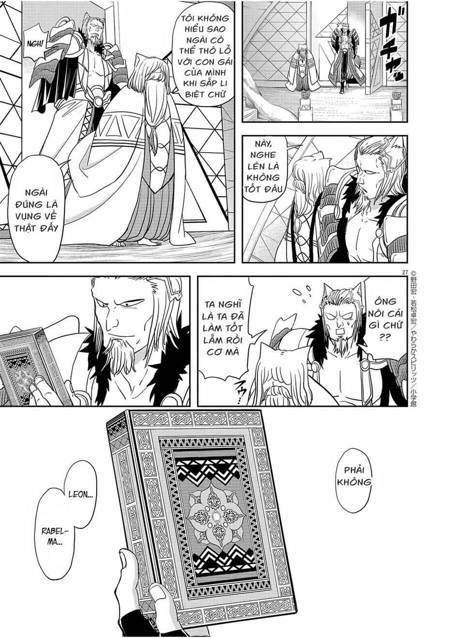 Dị Giới Thất Cách Chap 16 - Next Chap 17