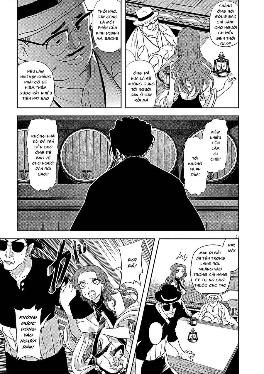 Dị Giới Thất Cách Chap 18 - Next Chap 19