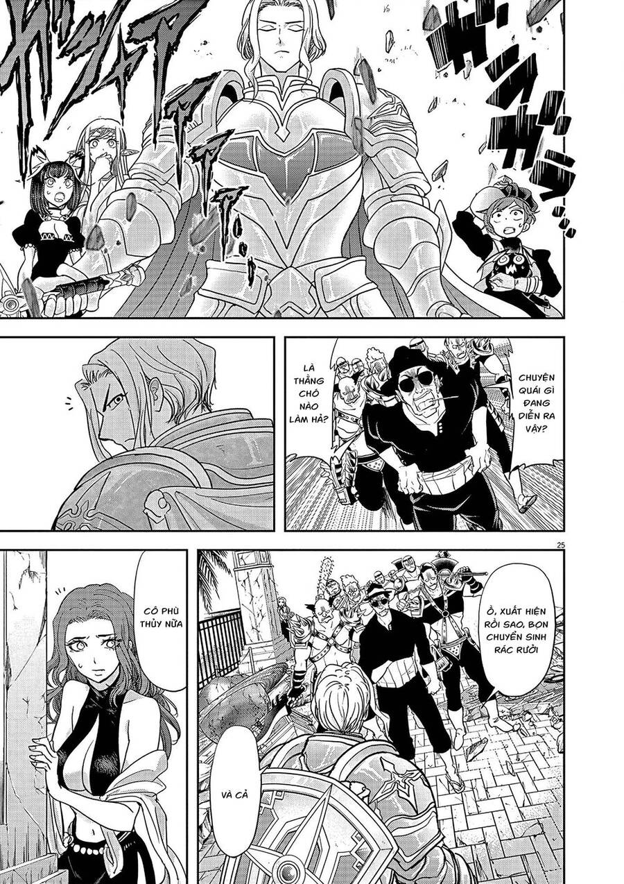 Dị Giới Thất Cách Chap 18 - Next Chap 19