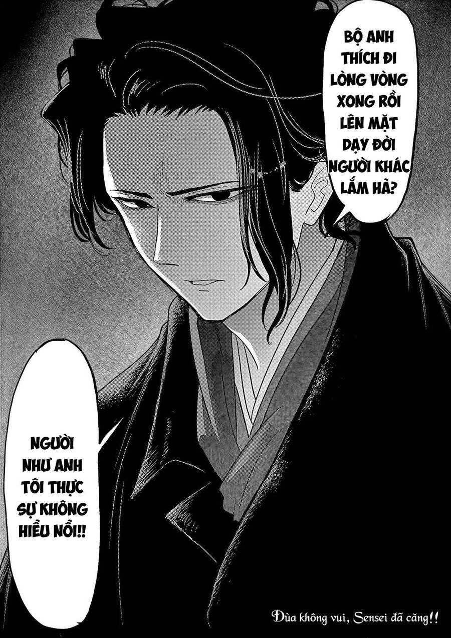 Dị Giới Thất Cách Chap 18 - Next Chap 19