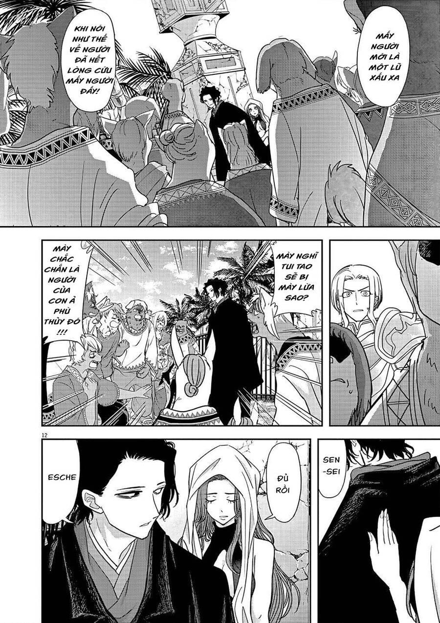 Dị Giới Thất Cách Chap 19 - Next Chap 20