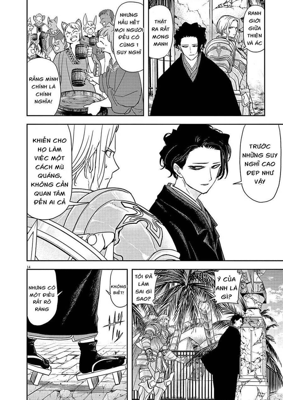 Dị Giới Thất Cách Chap 19 - Next Chap 20