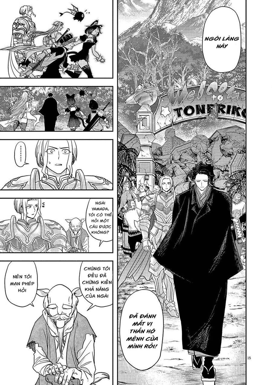 Dị Giới Thất Cách Chap 19 - Next Chap 20