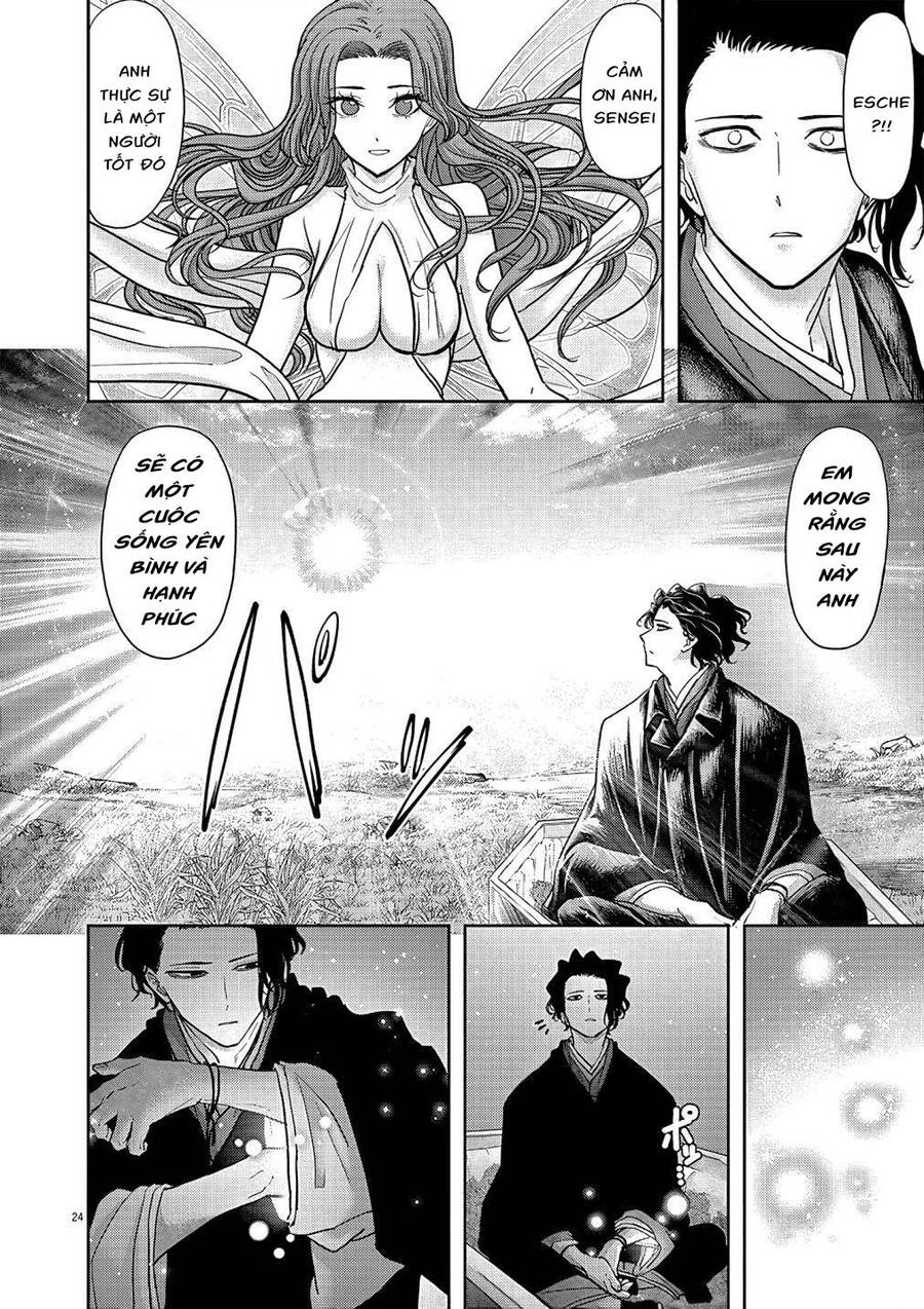 Dị Giới Thất Cách Chap 19 - Next Chap 20