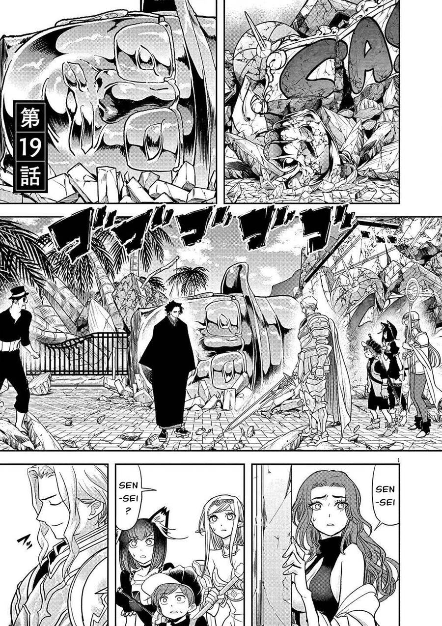 Dị Giới Thất Cách Chap 19 - Next Chap 20