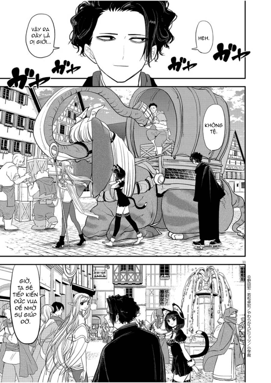 Dị Giới Thất Cách Chap 2 - Next Chap 3