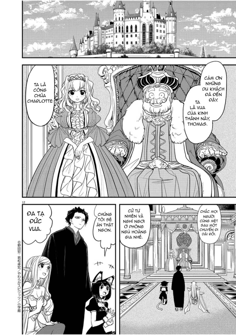 Dị Giới Thất Cách Chap 2 - Next Chap 3