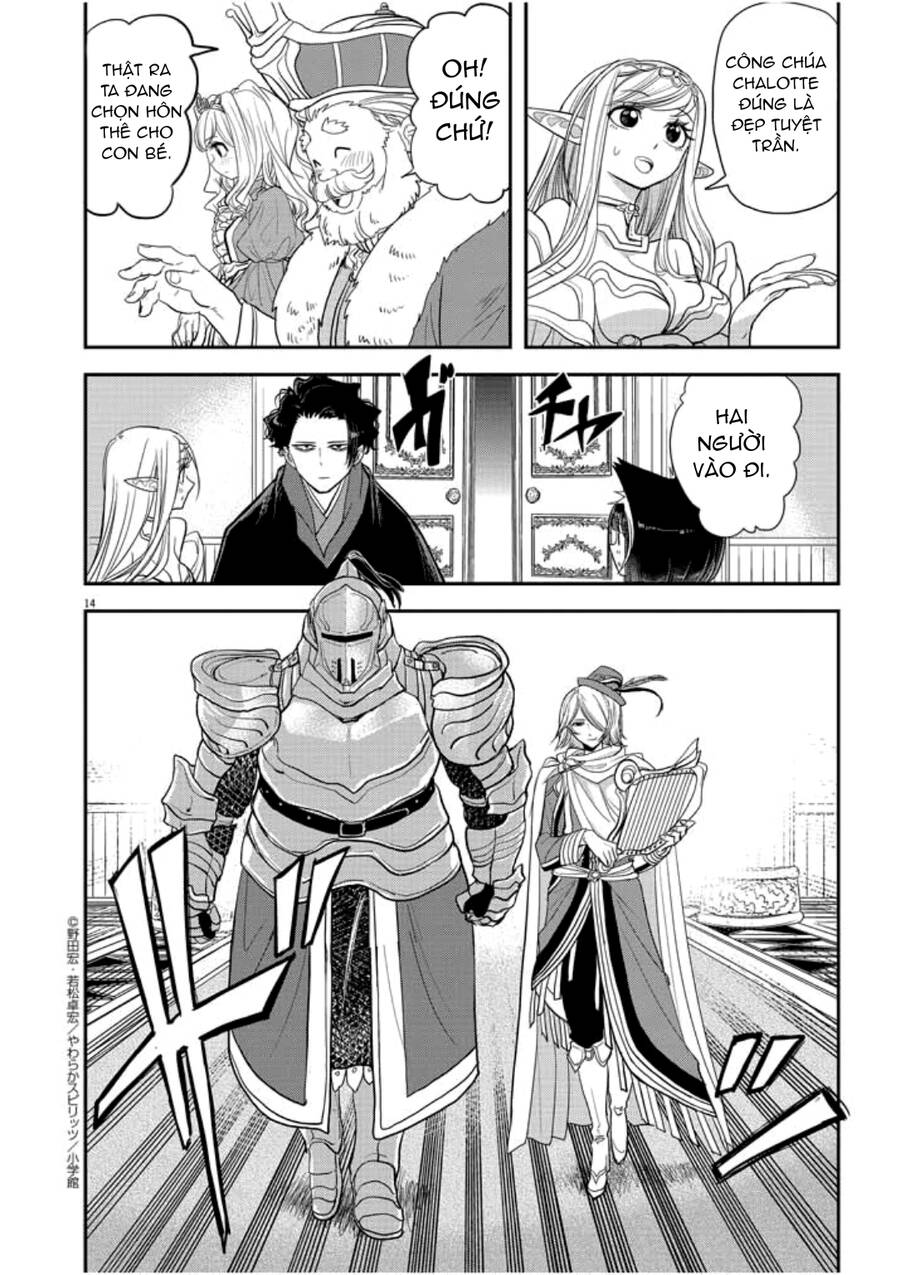 Dị Giới Thất Cách Chap 2 - Next Chap 3