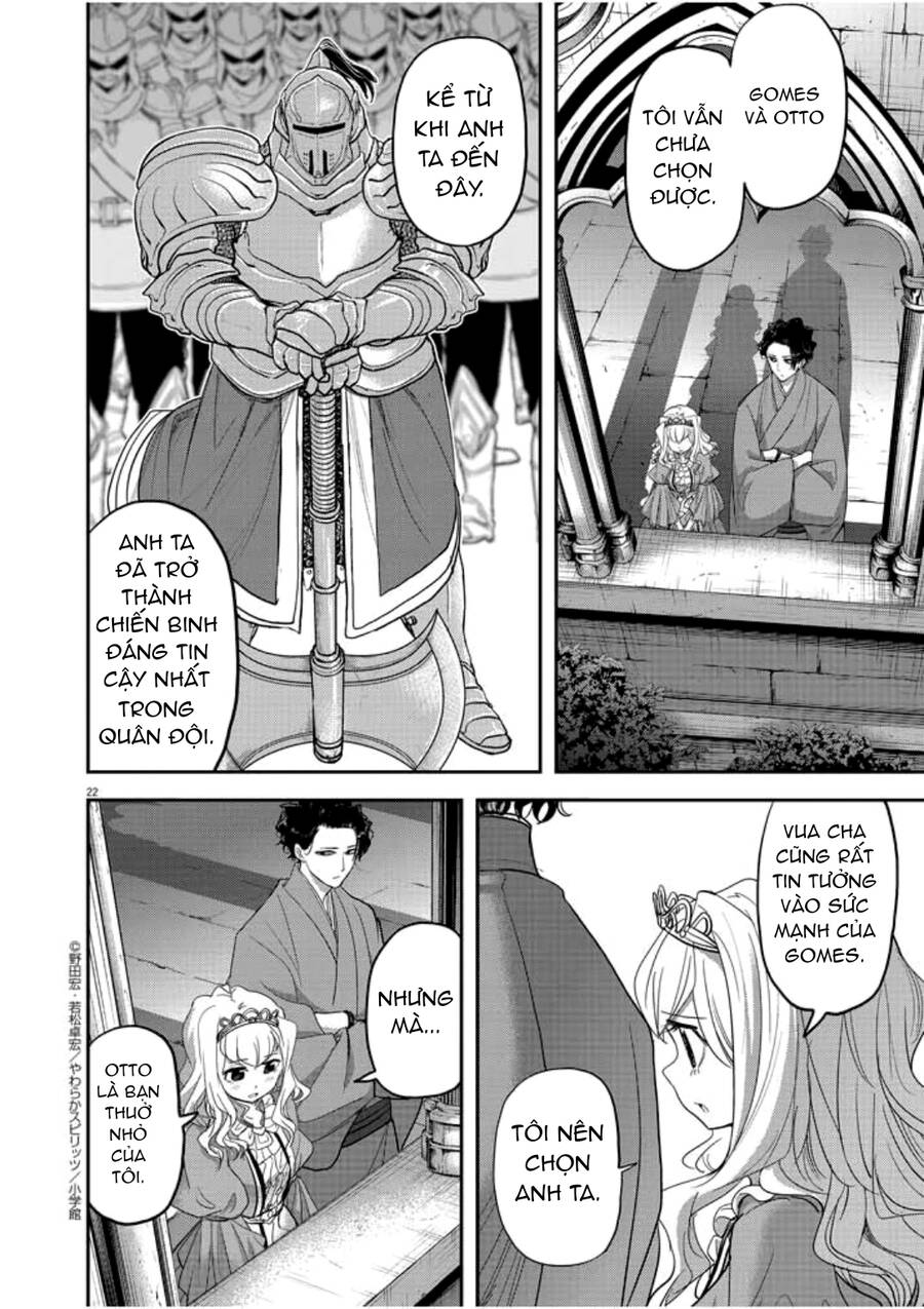 Dị Giới Thất Cách Chap 2 - Next Chap 3